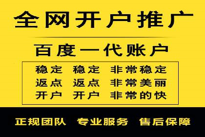 信息流运营数据分析案例解析