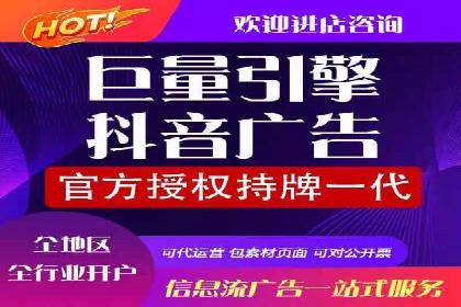 成功SEM代运营的五大关键步骤
