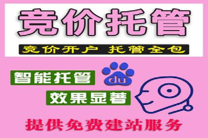 信息流广告行业案例：京东信息流广告策略