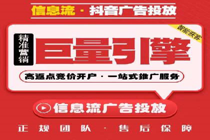 SEM服务优势案例分享