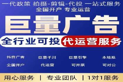 SEM主管经验谈：精准营销之道