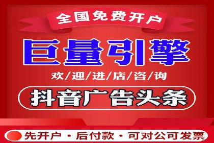 金融行业SEM优化师如何玩转关键词优化——一则成功案例揭秘